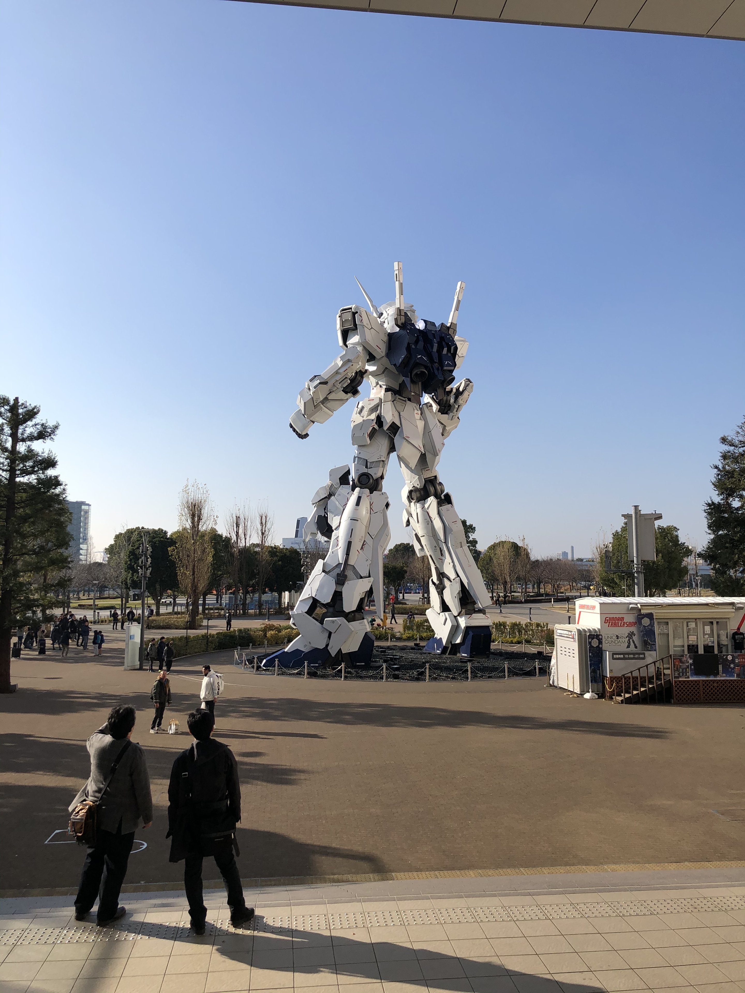 ガンダム